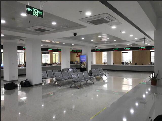 浙江湖州市長興縣社保局叫號系統(tǒng)、觸摸查詢系統(tǒng)、PAD評價系統(tǒng)2.jpg